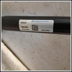 Immagine di Piantone Sterzo DR DR 4.0