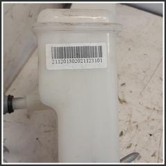 Immagine di Servofreno 3300300104 211201302021123101 DR DR 4.0