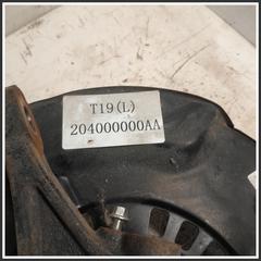 Immagine di Mozzo Ruota Anteriore DR DR 4.0