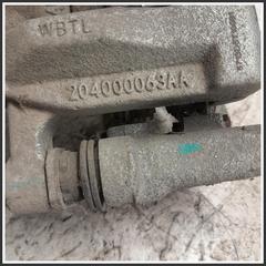 Immagine di Pinza Freno Posteriore DR DR 4.0