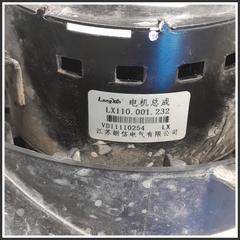 Immagine di Elettrovalvola DR DR 4.0