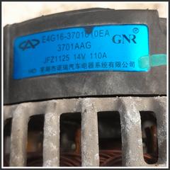 Immagine di Alternatore SQRE4G15C 3100800015 E4G163701010EA DR DR 4.0