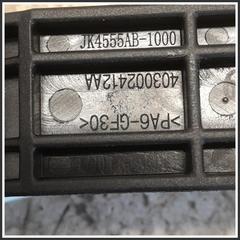 Immagine di Maniglia Porta Anteriore Destro 3430200366 DR DR 4.0