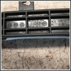 Immagine di Maniglia Porta Posteriore Sinistro 3430300255 DR DR 4.0