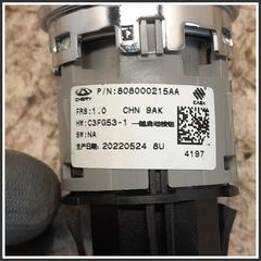 Immagine di Pulsante Start Stop Volante Centrale 3550200022 DR DR 4.0