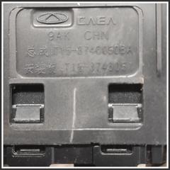 Immagine di Comandi Alzavetri Anteriore Destro 3430200371 DR DR 4.0