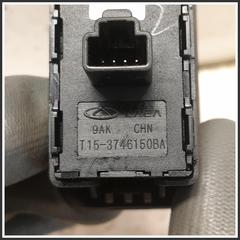 Immagine di Comandi Alzavetri Anteriore Destro 3430200371 DR DR 4.0