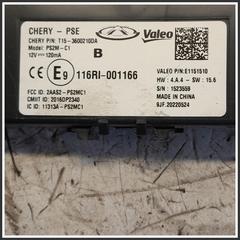 Immagine di Body Computer BCM E1138822 116RI001166 DR DR 4.0