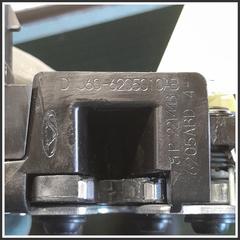 Immagine di Serratura Posteriore Sinistro 3430300266 J606205010AB DR DR 4.0