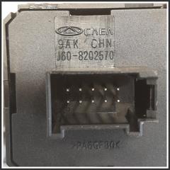 Immagine di Comandi Regolazione Retrovisori Anteriore Sinistro 3410100154 DR DR 4.0