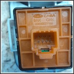 Immagine di Comandi Regolazione Retrovisori Anteriore Sinistro 3410100154 DR DR 4.0