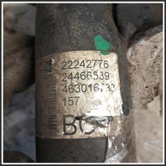 Immagine di  Ammortizzatore Anteriore Destro 93195925 22242776 OPEL Astra H SW