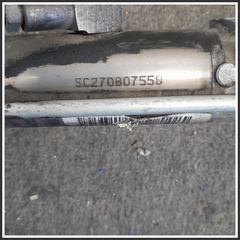 Immagine di Scatola Sterzo VOLKSWAGEN Polo V