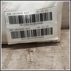 Immagine di Airbag Guidatore Sinistro 3300500057 J685820030 DR DR 4.0
