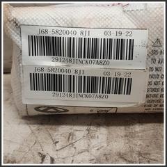Immagine di Airbag Passeggero Destro 3410100155 J685820040 DR DR 4.0