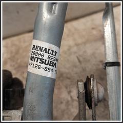 Immagine di MOTORINO COMPLETO TERGI  Cristallo 288008294R A7126894 RENAULT Clio V
