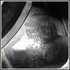 Immagine di Fanale Posteriore Destro  Alogeno 6Q6945096AB VOLKSWAGEN Polo V