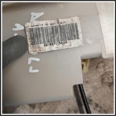 Immagine di Serratura Anteriore Sinistro 7E1837015  VOLKSWAGEN Polo V