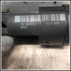 Immagine di Selettore Comando Luci 6Q0941333B9B9 6Q0941531 VOLKSWAGEN Polo V