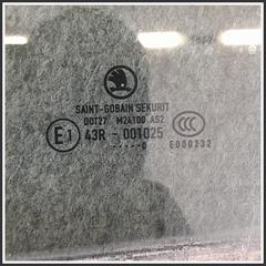 Immagine di Vetro Cristallo Laterale Scendente Anteriore Sinistro 5J0845021F SKODA Fabia 545 SW
