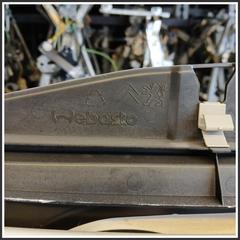 Immagine di Tetto Apribile Centrale 8338HA PEUGEOT 508 I SW