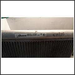 Immagine di Radiatore Condensatore Clima 9531051K00000 9531051K01 SUZUKI Splash
