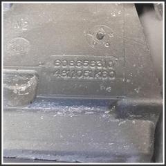 Bild von Volante Sterzo 4811051K00S1S SUZUKI Splash