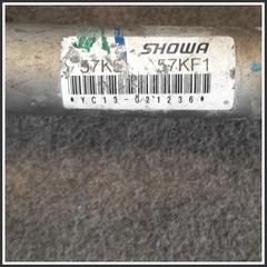 Immagine di Scatola Sterzo SUZUKI Splash
