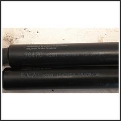 Immagine di Ammortizzatore Portellone Posteriore Idraulico 8185051811000 90470420N SUZUKI Splash