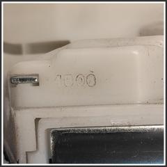 Immagine di Serratura Posteriore Destro SUZUKI Splash 8230151K03000 