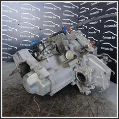 Immagine di Cambio Manuale 169A4000  71795747  FIAT Panda III 1.2