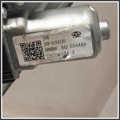 Immagine di Alzacristallo Elettrico Anteriore Destro 3430200392 DR DR 4.0