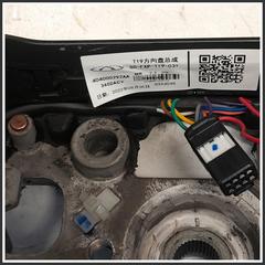 Immagine di Volante Sterzo DR DR 4.0 3300500054