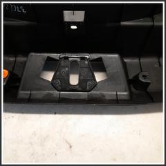 Immagine di Copertura Posteriore Superiore Centrale J685402390 J685402390 DR DR 4.0