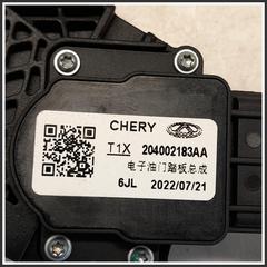 Bild von Pedale Acceleratore DR DR 4.0