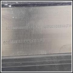 Immagine di Copertura Laterale Inferiore Destro 3430200360 609000757AA DR DR 4.0