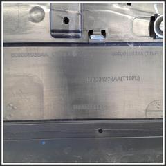 Immagine di  Laterale  Destro 3430300252 609001872AA DR DR 4.0