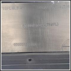 Immagine di  Laterale  Destro 3430300252 609001872AA DR DR 4.0
