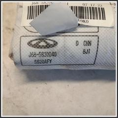 Immagine di Airbag Passeggero Destro J685820040  DR DR 4.0