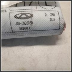 Immagine di Airbag Laterale Sinistro 3300500057 J685820030 DR DR 4.0