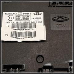 Immagine di Body Computer BCM 802000026AA 3735ABT DR DR 4.0