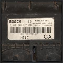 Immagine di Motore Iniezione ECU 3520100066 F01R00DC2B DR DR 4.0
