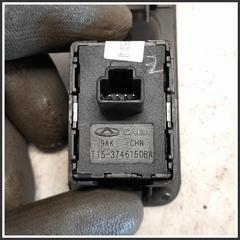 Bild von Comandi Alzavetri Anteriore Destro 3430200371 DR DR 4.0