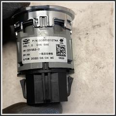 Immagine di Pulsante Start Stop Anteriore Centrale 3550200022 DR DR 4.0