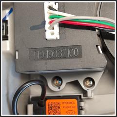 Immagine di Plafoniera Anteriore Centrale DR DR 4.0 3530100019 605000117AA