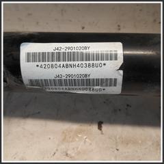 Immagine di  Ammortizzatore Anteriore Destro DR DR 4.0 3360100049 J422901020BY