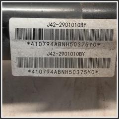 Immagine di  Ammortizzatore Anteriore Sinistro DR DR 4.0 3360100048 J422901010BY