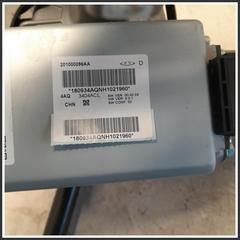 Immagine di Piantone Sterzo DR DR 4.0 3300500051 201000096AA