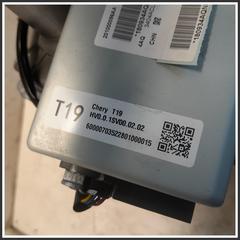 Immagine di Piantone Sterzo DR DR 4.0 3300500051 201000096AA