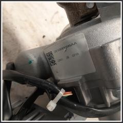 Immagine di Piantone Sterzo DR DR 4.0 3300500051 201000096AA